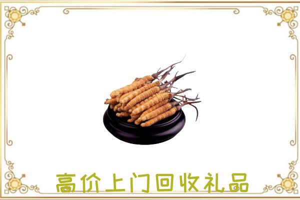武功附近回收礼品