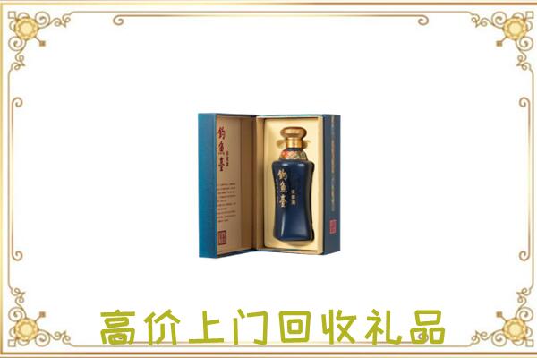 武功周边回收钓鱼台