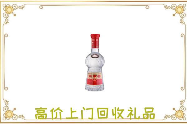 武功附近回收剑南春