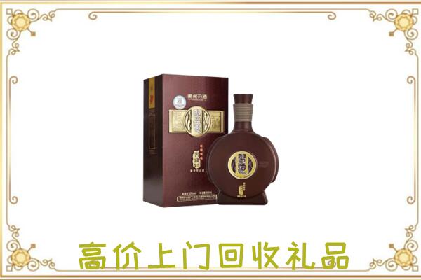 武功周边回收习酒