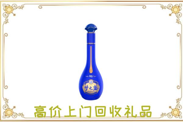 武功周边回收梦之蓝